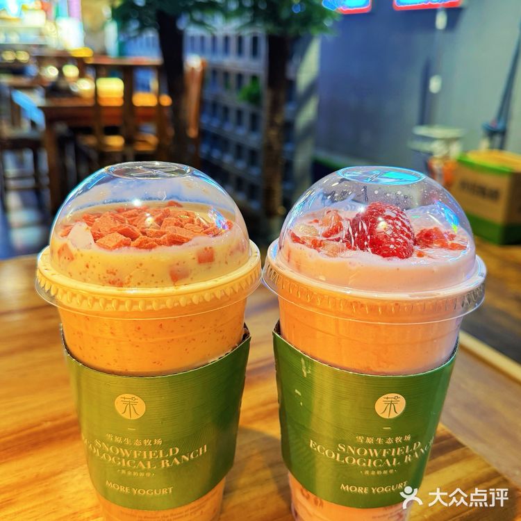 可以喝饱的茉酸奶‼️