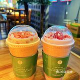 可以喝饱的茉酸奶‼️