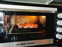 -米柚烘焙教室(工联CC店)