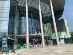 -碧乐城(无锡梁溪店)