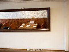 -建国328 本帮小馆·面馆