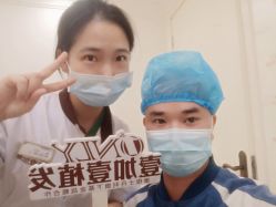 点击看大图 -顺德壹加壹美容医院