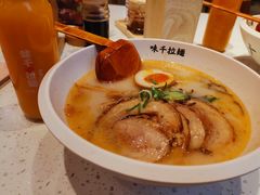 -味千拉面(南虹店)