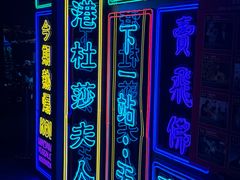 -兰桂坊