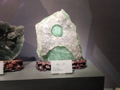 -湖南省地质博物馆