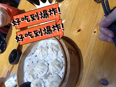 -笼铭坊(北蔡店)
