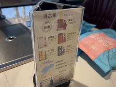 -老大连·海肠捞饭·大连海鲜大连菜(西安路店)