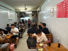 -十八梯眼镜面(五红路店)