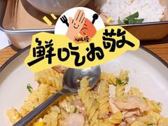 -Wagas沃歌斯(汇智店)