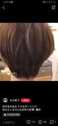 点击看大图 -3AM HAIR SALON烫发染发接发
