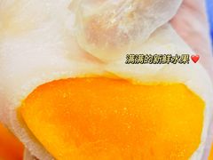 -澳门长洲糯米糍(柯打苏沙街店)