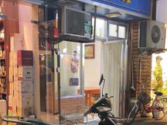 -茂隆餐厅(进贤路店)