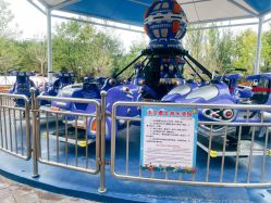 -大望京儿童游乐场