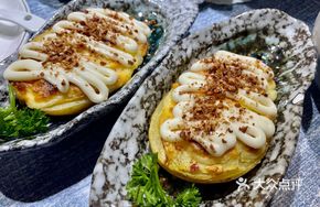Cheese Baked Potato Boat