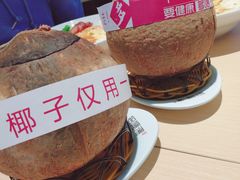 -多喝汤·炖汤蒸饭(云门店)