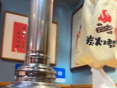 -名扬烤肉(起源店)