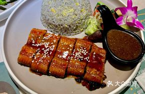Japanese Eel with Truffle Mushroom Rice