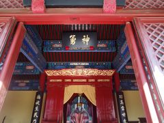 -历代帝王庙博物馆