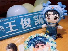 -维利康(江宁义乌店)