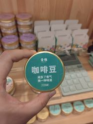 -青稚护手霜QINGZHI