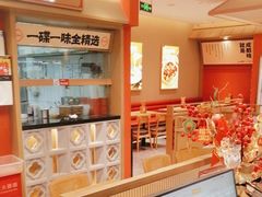 -蓉李记成都名小吃(宜昌伍家岗万达店)