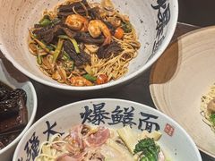 -李犟大爆鳝面·手工蟹黄包(湖滨西湖店)
