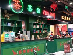 -虎虎龙虾大排档(双井店)