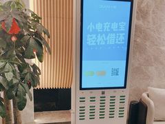 -尚荟汤泉生活馆