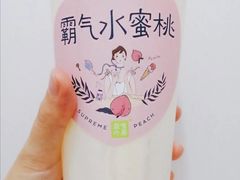 -奈雪的茶(漫广场店)