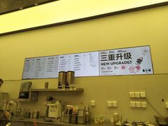 -喜茶(南昌王府井店)