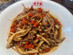 -天下客饭店(中山路店)