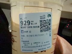 -仑头海鲜城(仑头环村南路店)