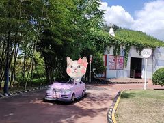 -杭州Hello Kitty乐园