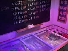 -大洋家·精品潮汕菜·生腌砂锅粥(天河东路店)
