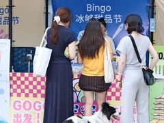 -余姚五彩城