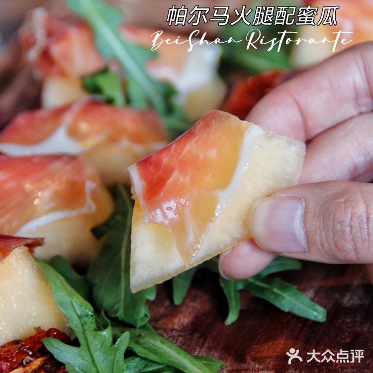 北山小馆｜邂逅这一份意式的浪漫