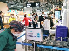 -盒马鲜生(馥邦国际店)