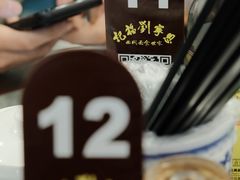 -恩宁刘福记(东华东路店)