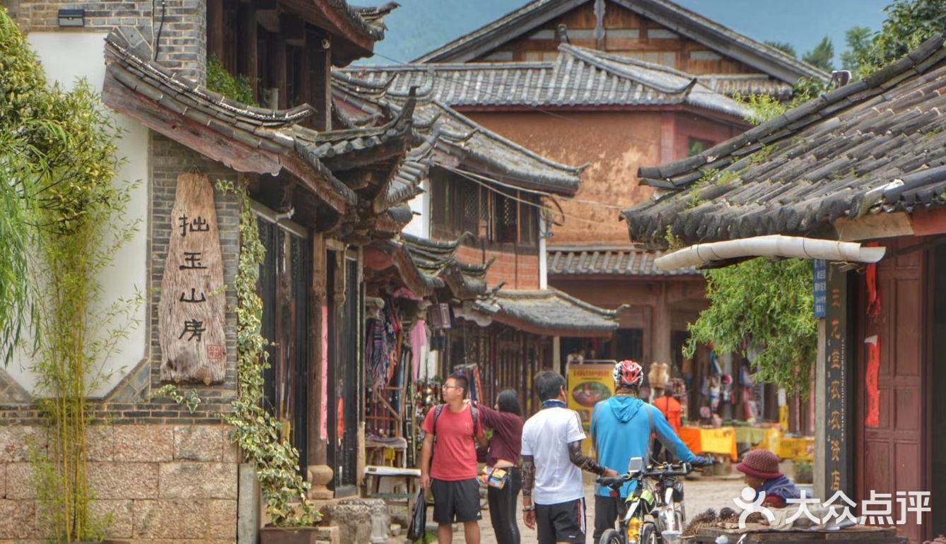 白沙古镇‖丽江保存原始风貌最好的古镇