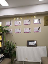 点击看大图 -产后帮产后修复(首城国际店)