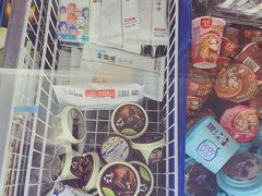 -洋洋爸雪糕(万科店)