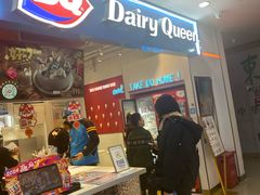 -DQ·蛋糕·冰淇淋(天通苑华联店)