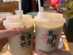-寻宝记绍兴菜(状元店)