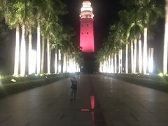 -五通灯塔公园