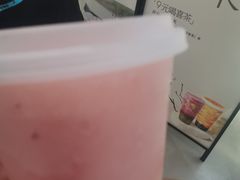 -喜茶(北京丰台银座和谐广场店)