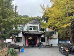 -途中饭店(开化店)
