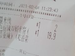 -丸来玩趣(西溪印象城店)