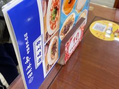 -日月永和中国餐饮名店(东湖店)