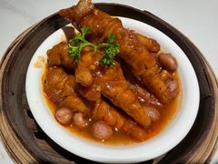 茶楼蒸凤爪-喜势点·糖沙翁手工茶点·本地人茶居(永庆坊店)