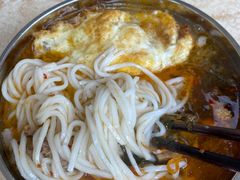 -高亮饵丝铺(滇源分店)